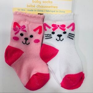 “Angel of Mine” Two Pair Baby Socks